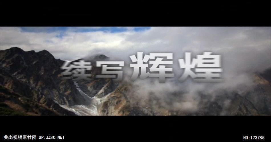 安踏-1024x768高清中国企业事业宣传片公司单位宣传片