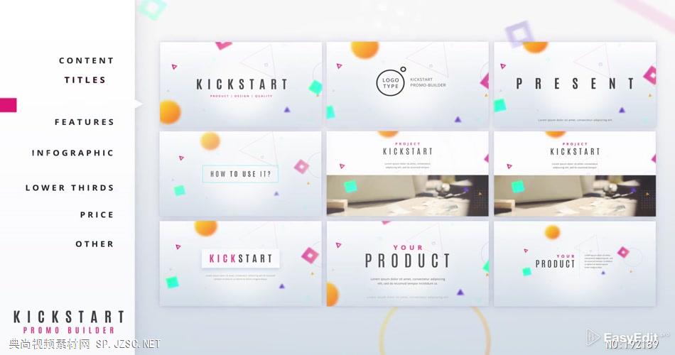 13427 图文分类宣传片 ae特效素材网