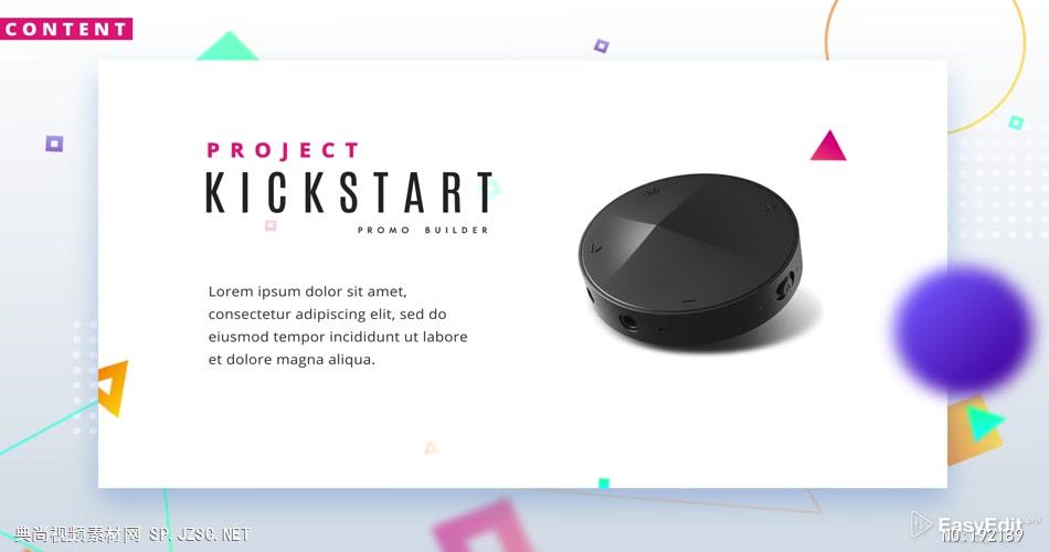 13427 图文分类宣传片 ae特效素材网