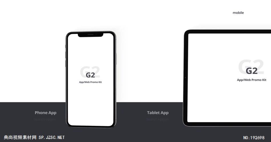 14246 黑白商务简洁网站APP介绍展示ae免费模板素材 ae素材