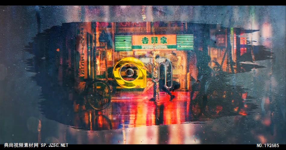 14016 雨滴遮罩Logo动画ae免费模板素材 ae素材