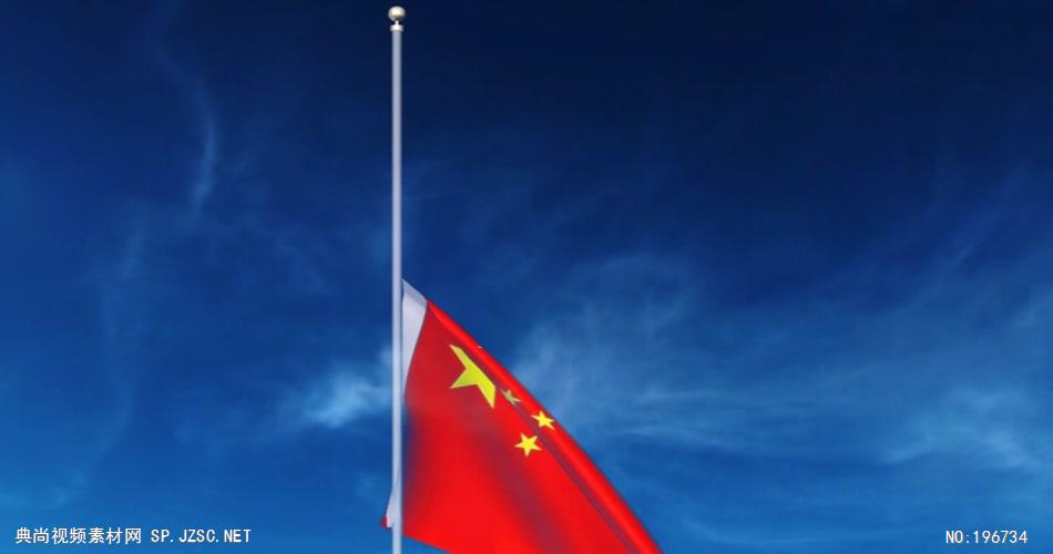 五星红旗 款A0415五星红旗国旗红歌有音乐