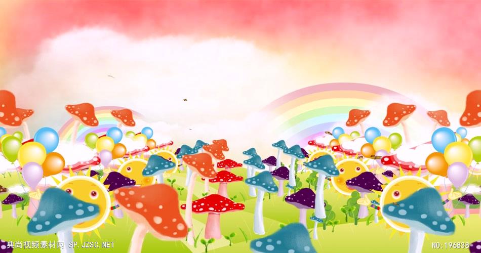 梦幻彩虹 款A0945梦幻彩虹无音乐