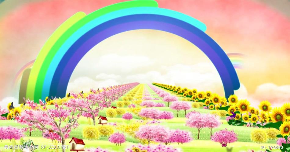 梦幻彩虹 款A0944梦幻彩虹有音乐