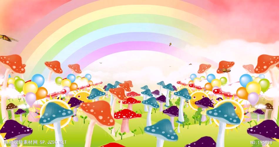 梦幻彩虹 款A0945梦幻彩虹无音乐