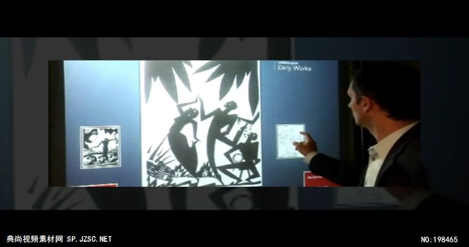 01-深圳IT中心建筑设计方案汇报1汇报系统建筑城市规划设计方案汇报多媒体住宅公建商业办公大厦综合体