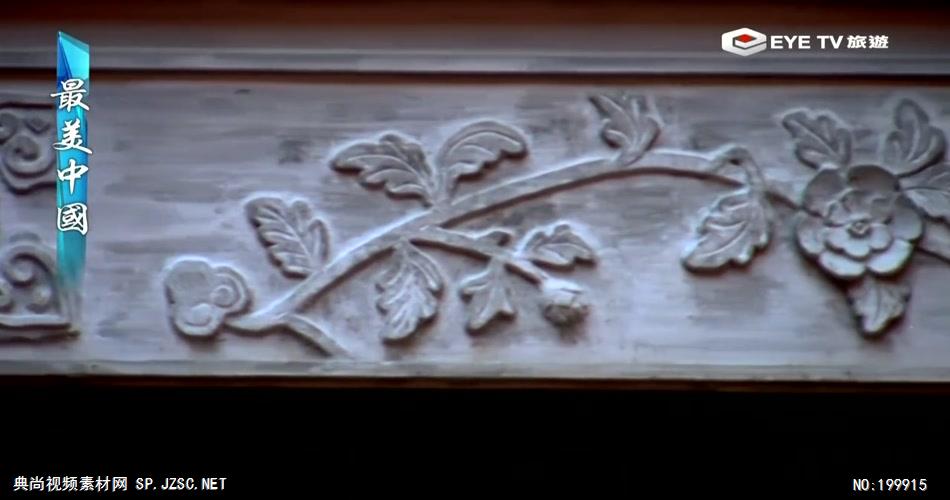 最美中国.   Zui.ei.Zhong.Guo.E02.720p.HDTV.X264.AACJOA_batch中国高清实拍素材宣传片