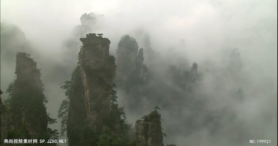 张家界-张家界1_batch中国高清实拍素材宣传片