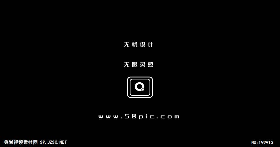 Pr模板 十二组动感时尚标题字幕Pr模板