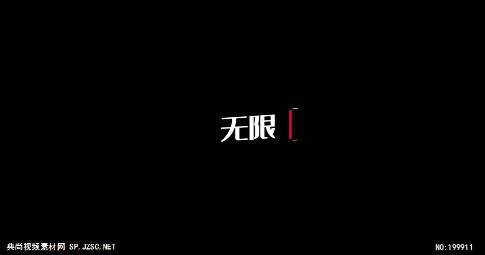 Pr模板 图形遮罩字幕动画Pr模板