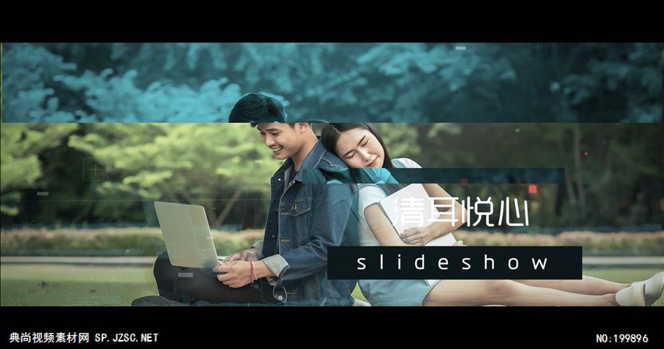 Pr模板 时尚动感信号干扰PR相册模板