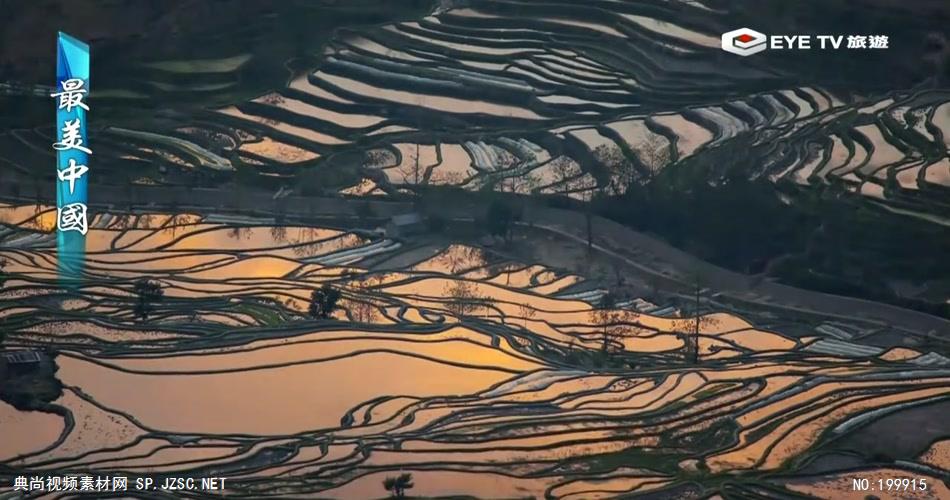 最美中国.   Zui.ei.Zhong.Guo.E02.720p.HDTV.X264.AACJOA_batch中国高清实拍素材宣传片