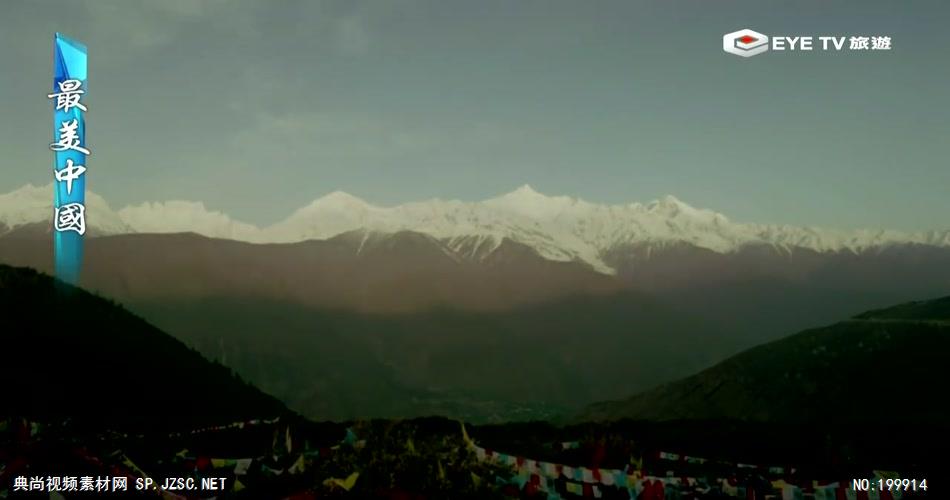 最美中国.   Zui.ei.Zhong.Guo.E03.720p.HDTV.X264.AACJOA_batch中国高清实拍素材宣传片