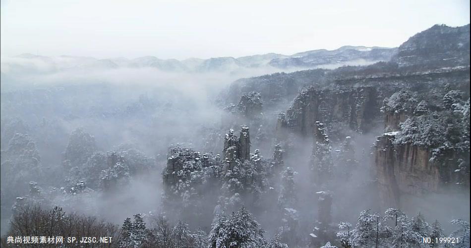 张家界-张家界1_batch中国高清实拍素材宣传片