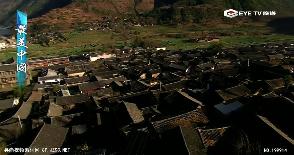 最美中国.   Zui.ei.Zhong.Guo.E03.720p.HDTV.X264.AACJOA_batch中国高清实拍素材宣传片