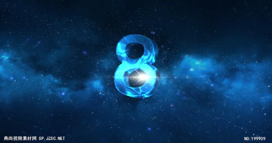 Pr模板 星空震撼年会倒计时PR视频模板