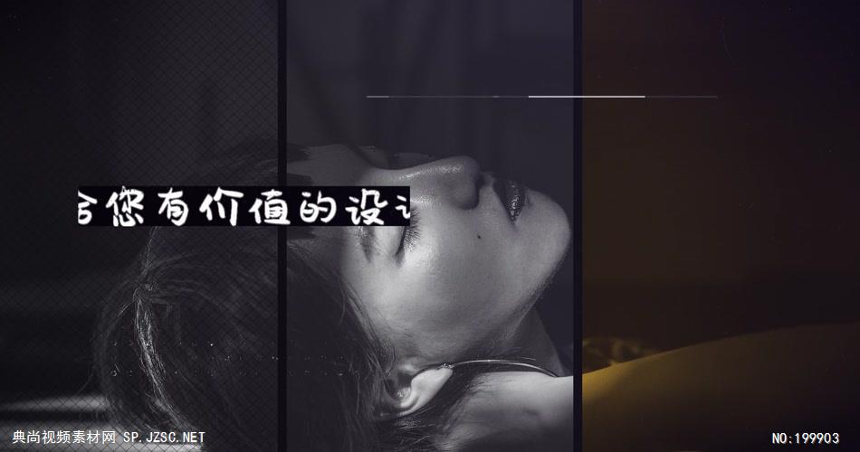 Pr模板 色彩分类城市幻灯片图文相册Pr模板