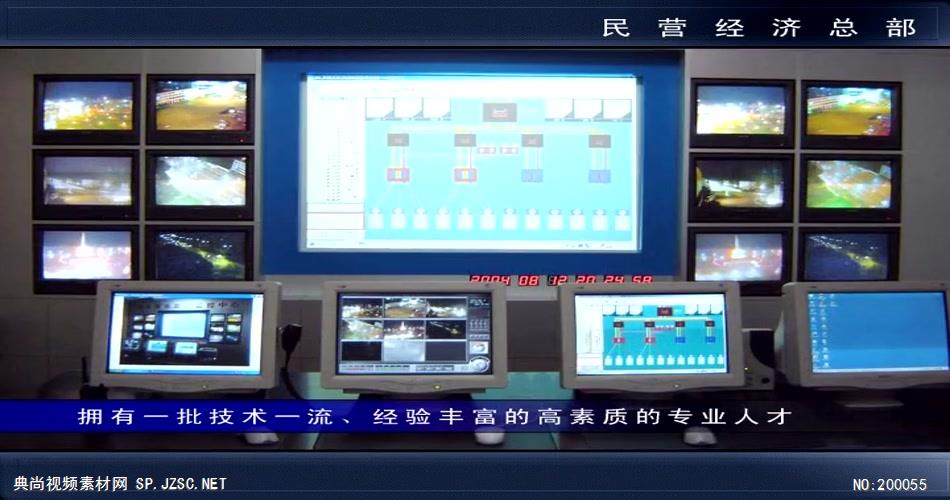 民营经济总部 多媒体演示_batch 建筑多媒体景观多媒体