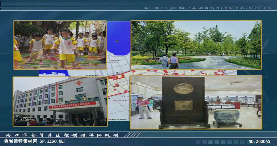 海南金贸片区07 多媒体演示_batch 建筑多媒体景观多媒体