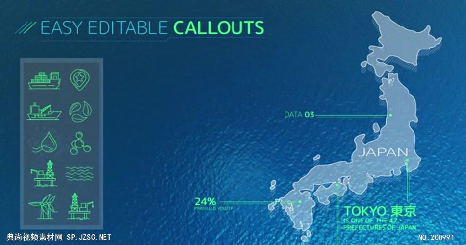 AE：地图图标元素ae特效素材下载网站