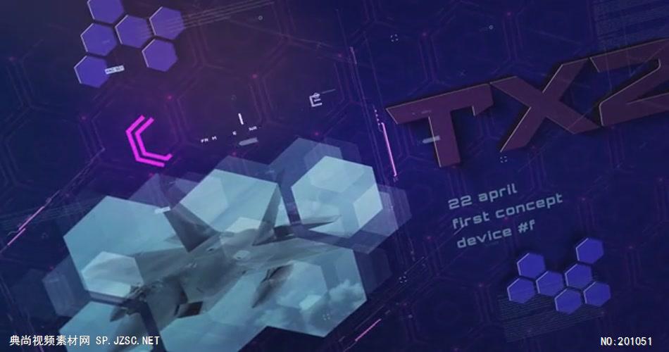 AE：科技宣传片ae特效素材下载网站