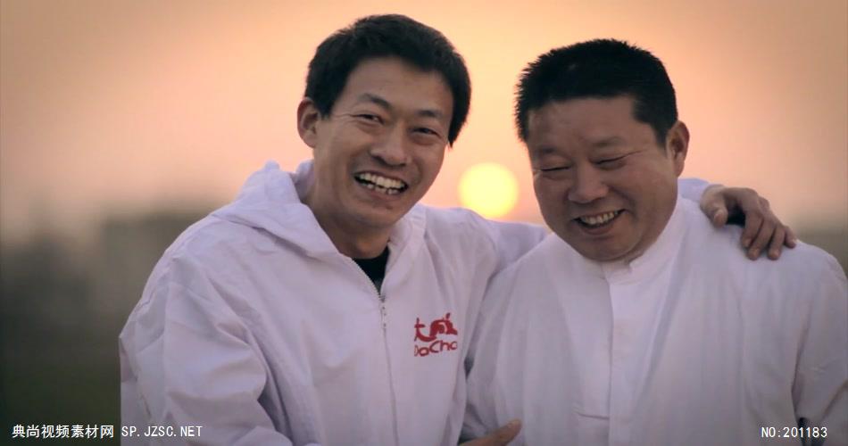 企业宣传片成片 城市宣传片 (33)大气宏伟公司宣传片视频下载免费企业宣传视频模板