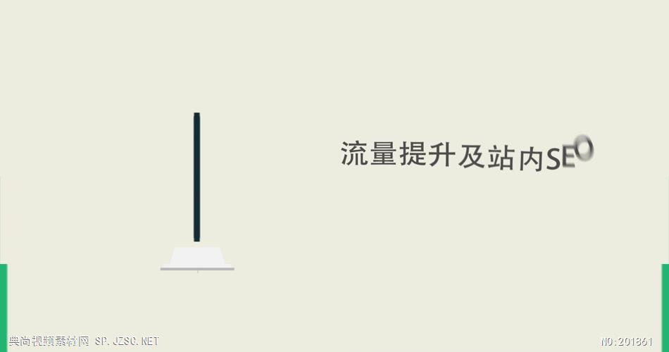 诚信通托管代运营，派点网络一站式便捷服务，单子不请自来