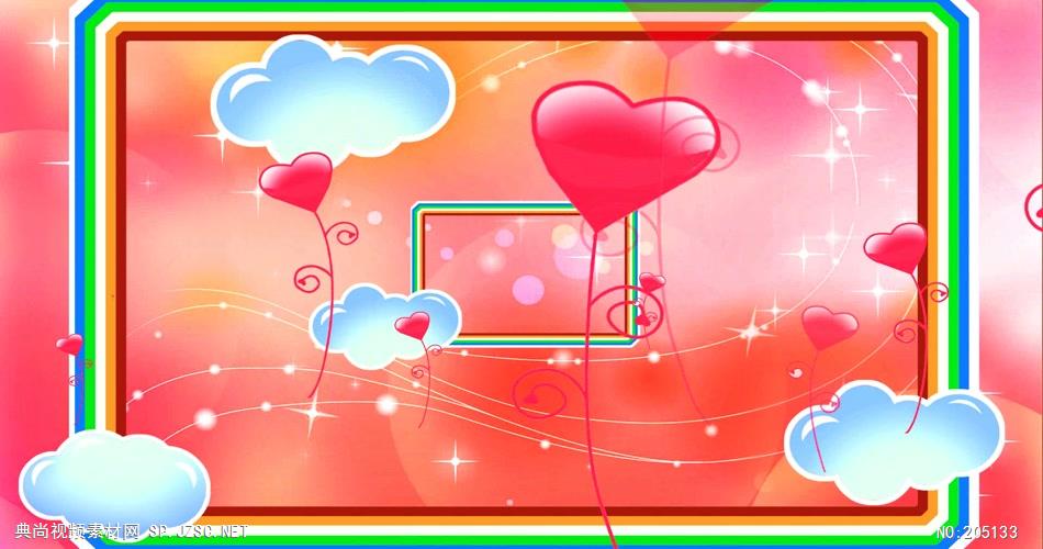 D217-1 彩虹 太阳公公卡通素材