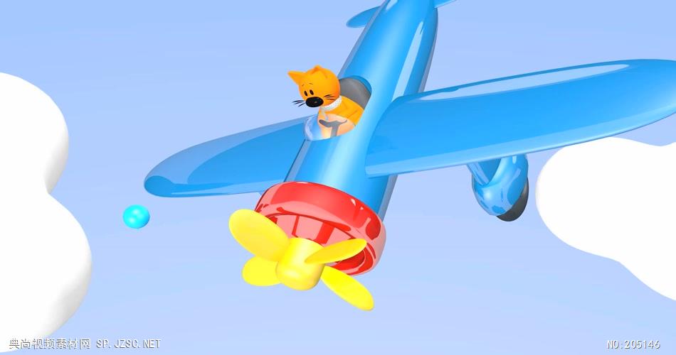 D217-17 彩虹 太阳公公卡通素材