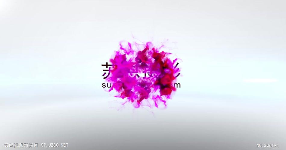 S-016-水墨Logo片头Pr模板