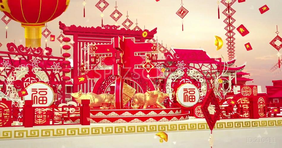 2021牛年春节联欢晚会片头AE模板