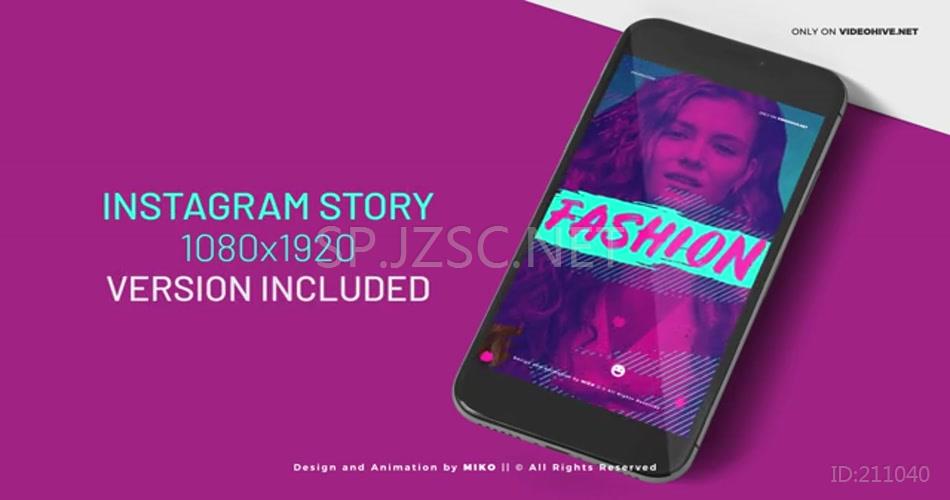 17067 时尚彩色片头