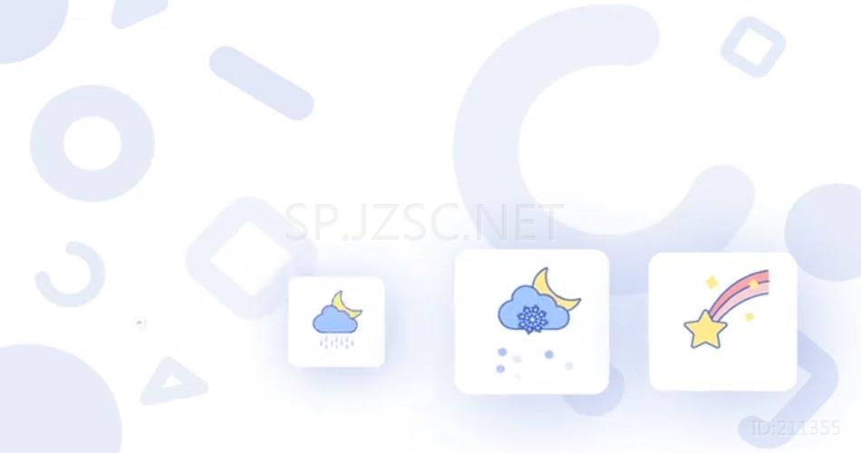 AE 15149 天气预告动画图标 ae素材