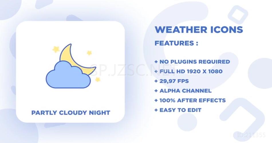 AE 15149 天气预告动画图标 ae素材