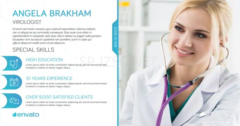 AE 15359 医疗保健图文展示 ae素材源文件