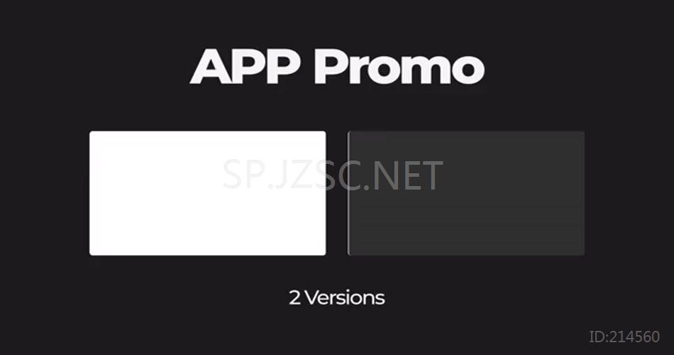 20243 手机应用宣传 AE模版