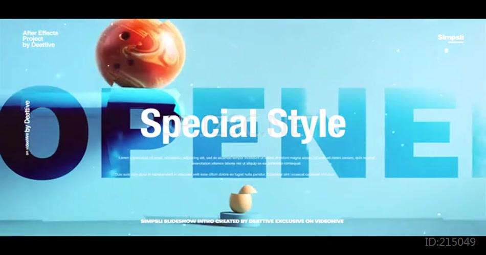 20742 简单片头 AE模版