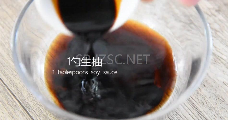 虎皮青椒(1)超清无水印美食视频