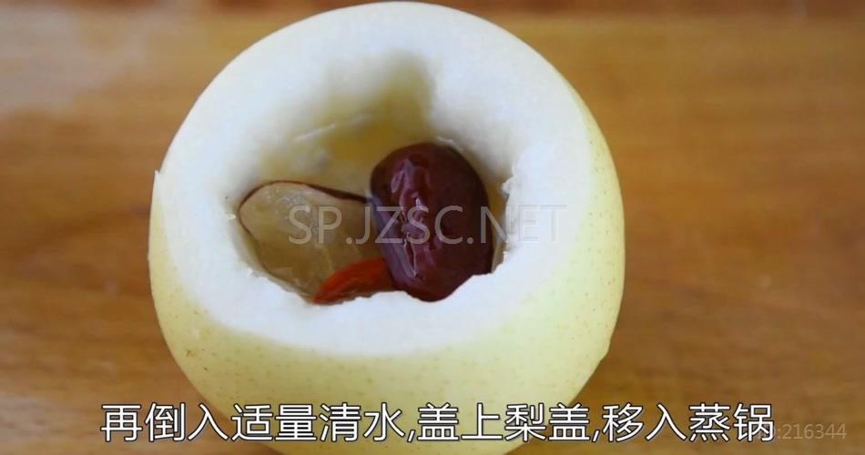 冰糖炖雪梨超清无水印美食视频