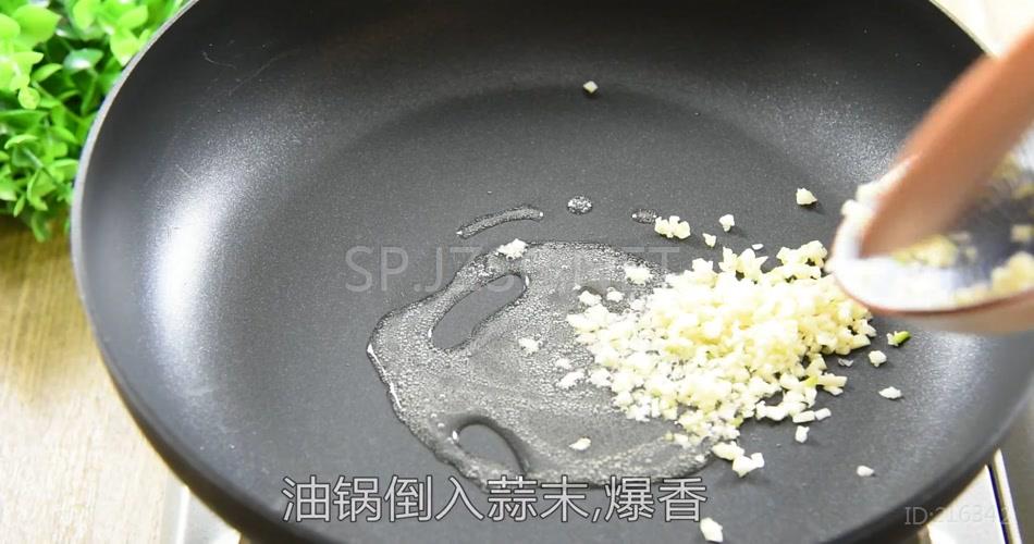 剁椒芋艿超清无水印美食视频