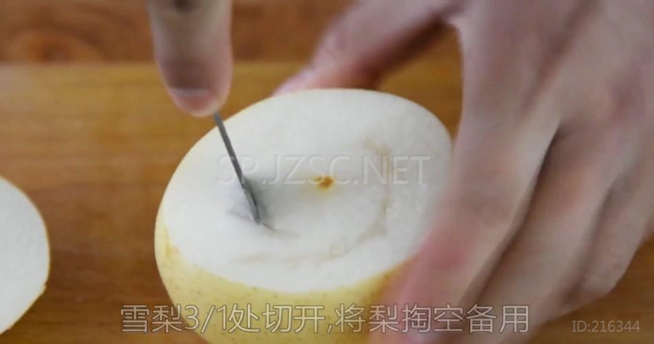 冰糖炖雪梨超清无水印美食视频