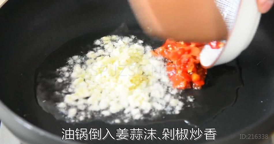 剁椒鸡翅超清无水印美食视频