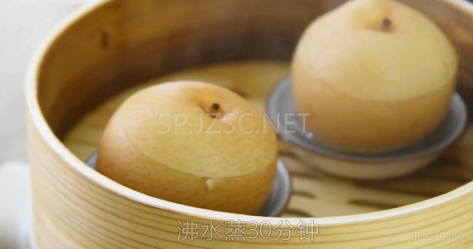 冰糖炖雪梨超清无水印美食视频