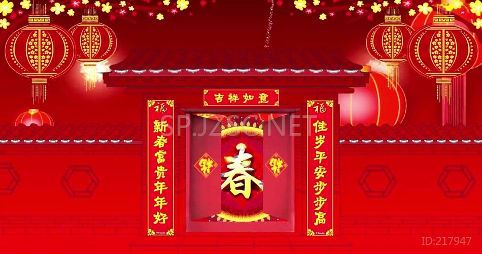 1智乐《爆竹声中一岁除》_1