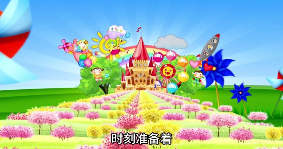 15灵通《逐梦小树苗》_1