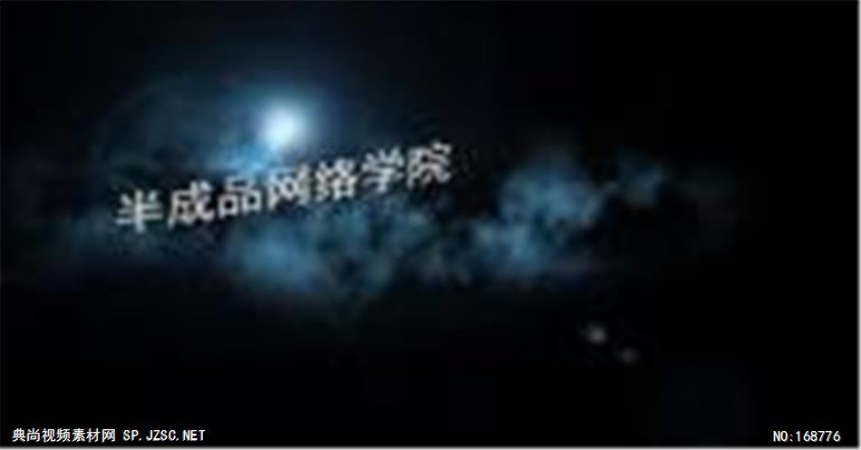 会声：片头开场 KC-05 图像+文字震撼开场 会声会影特效下载  会声会影模版素材